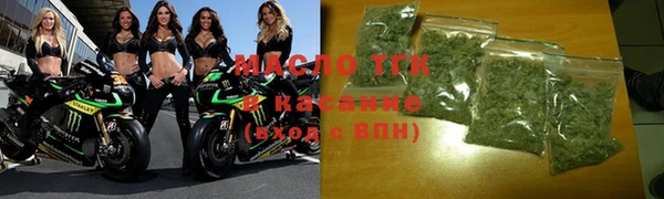 твердый Балабаново