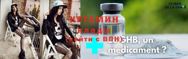 меф Баксан