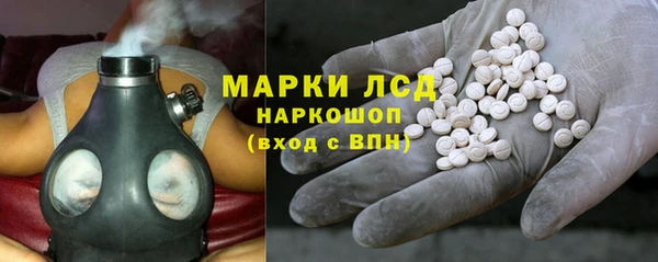 меф Баксан