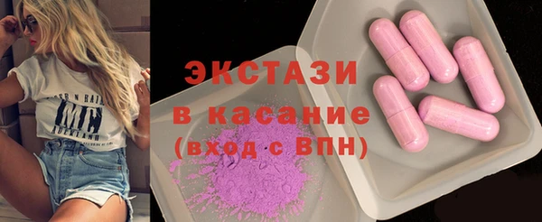 скорость Балахна