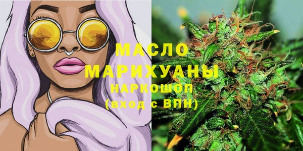 скорость Балахна