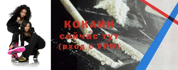 меф Баксан