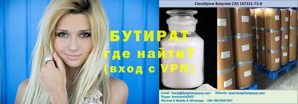скорость Балахна