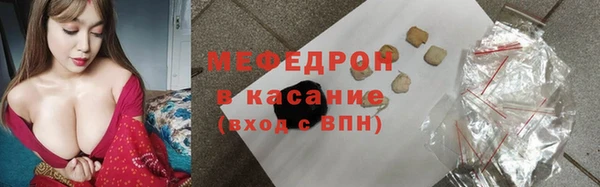 твердый Балабаново