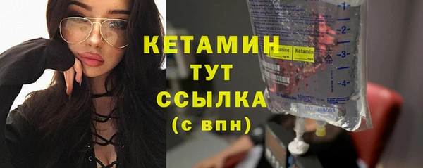 скорость Балахна