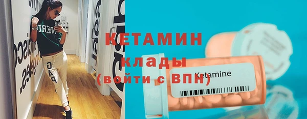 твердый Балабаново