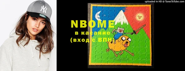 твердый Балабаново