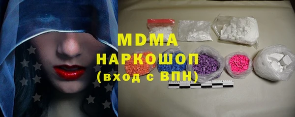 скорость Балахна