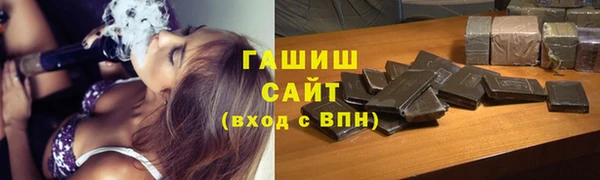 меф Баксан