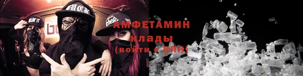 меф Баксан