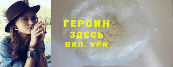 твердый Балабаново