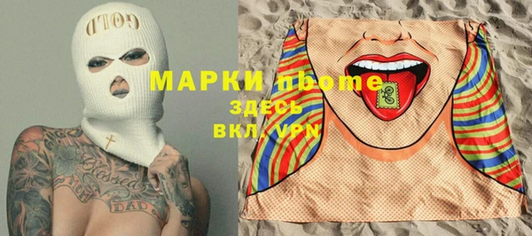 твердый Балабаново