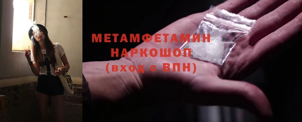 твердый Балабаново