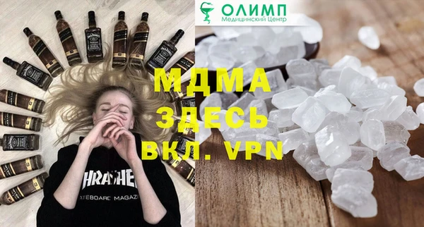 твердый Балабаново