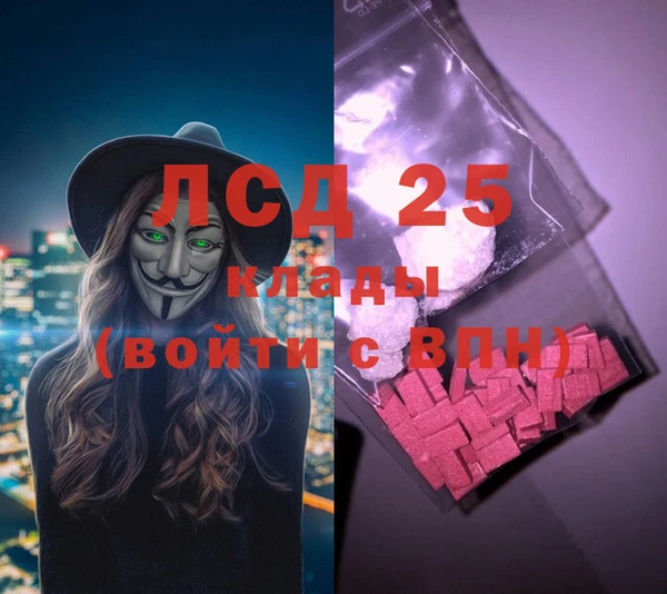 скорость Балахна