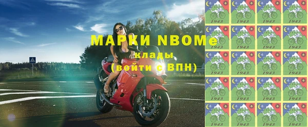 твердый Балабаново