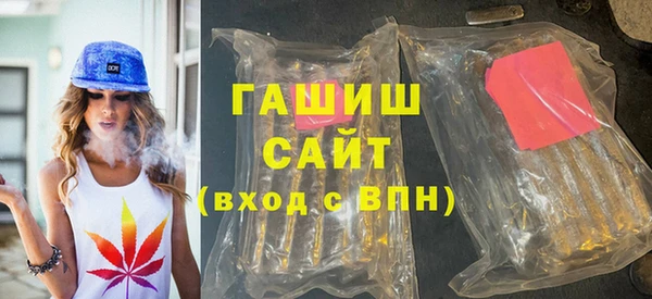 скорость Балахна