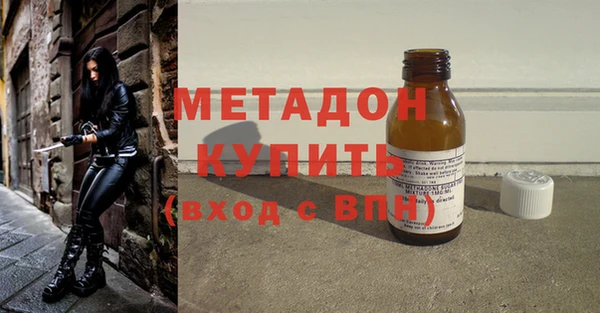 меф Баксан
