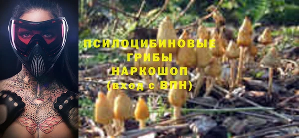 меф Баксан