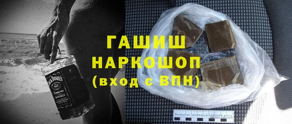скорость Балахна