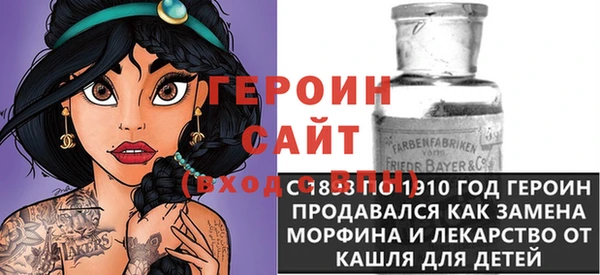 меф Баксан