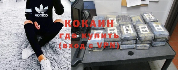 твердый Балабаново
