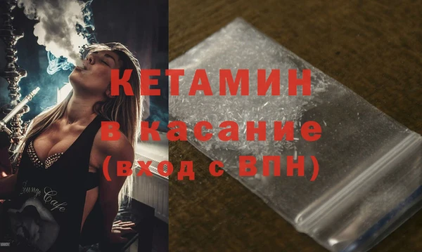 меф Баксан