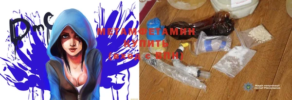 меф Баксан