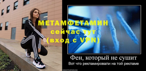 твердый Балабаново