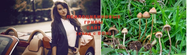 меф Баксан
