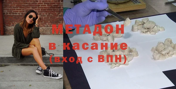 скорость Балахна