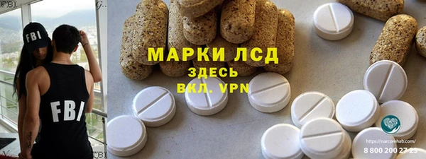 скорость Балахна