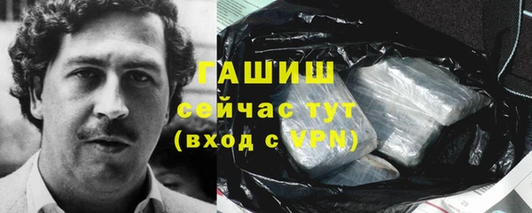 скорость Балахна