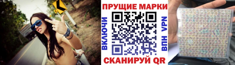 купить наркотик  Озёры  Наркотические марки 1,8мг 